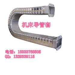 厂家自产自销各种机床DGT型导管防护套 导管防护套质量厂家