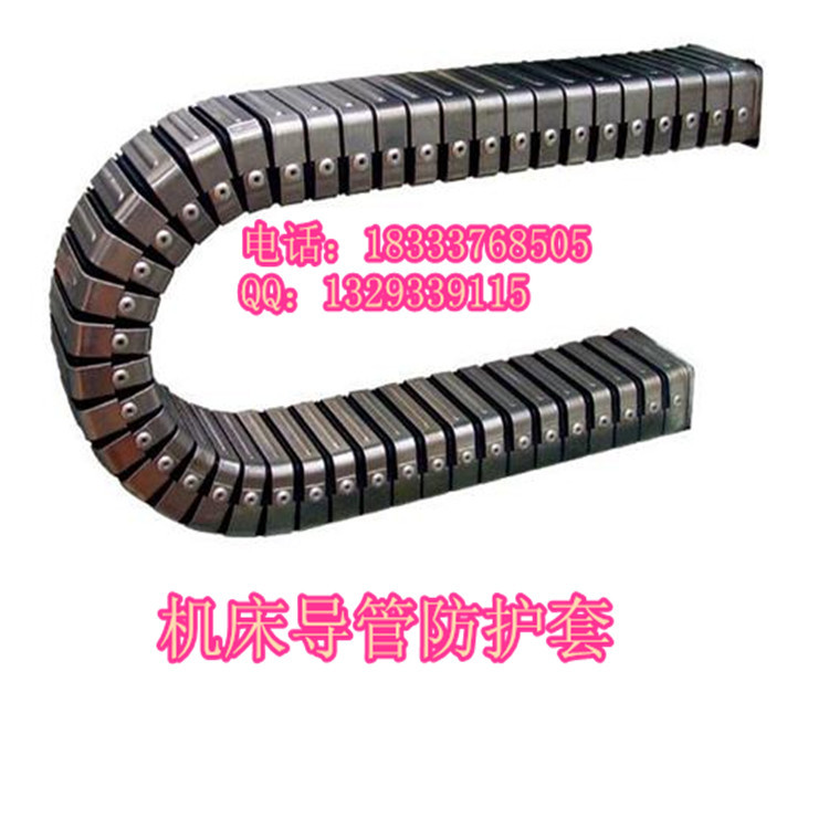 厂家供应DGT型导管防护套 JR-2型矩形金属软管(全封闭强力型)