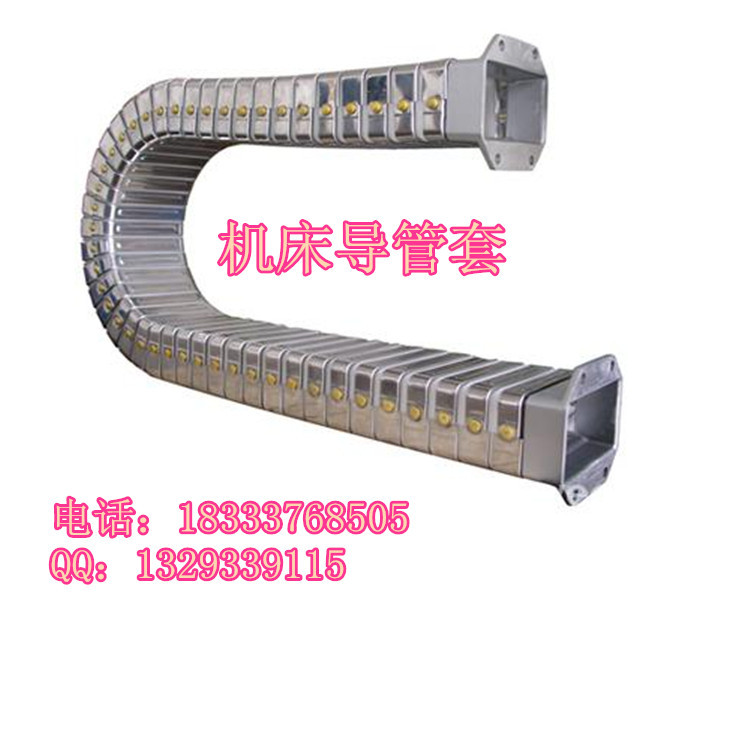 厂家供应DGT型导管防护套 JR-2型矩形金属软管(全封闭强力型)