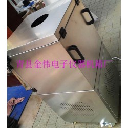 生产供应不锈钢钣金加工 钣金外壳加工