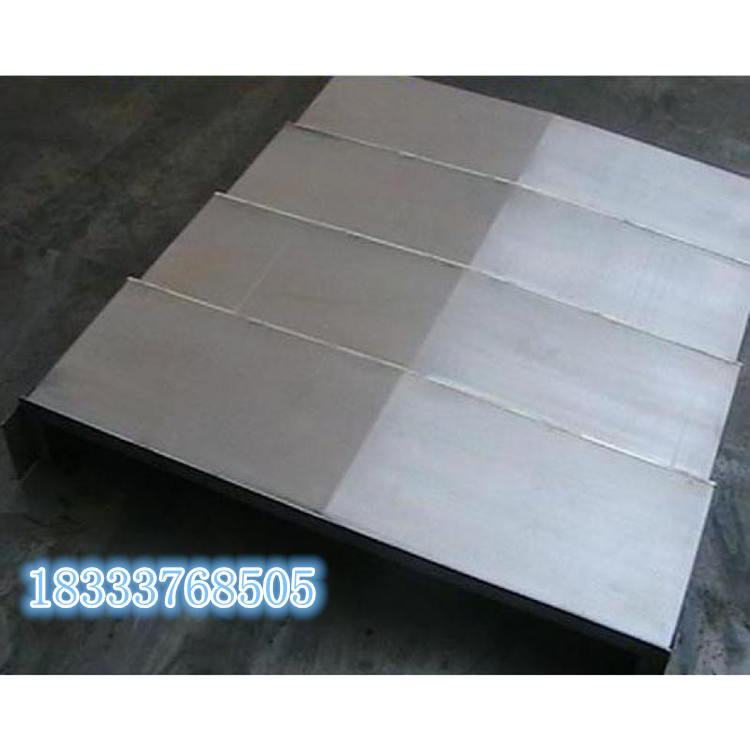 钢板防护罩定做 机床钢板防护罩专业设计 直线导轨钢板防护罩批发