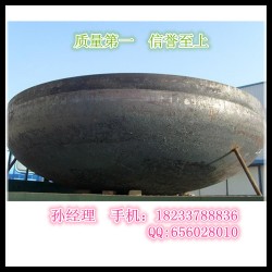 现货供应：国标封头 美标封头 船标封头 电标封头