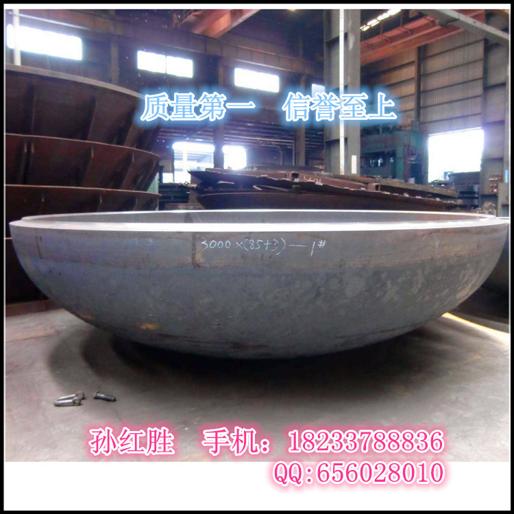 封头管帽厂家供应:碳钢管帽 对焊管帽封头 焊接封头管帽批发