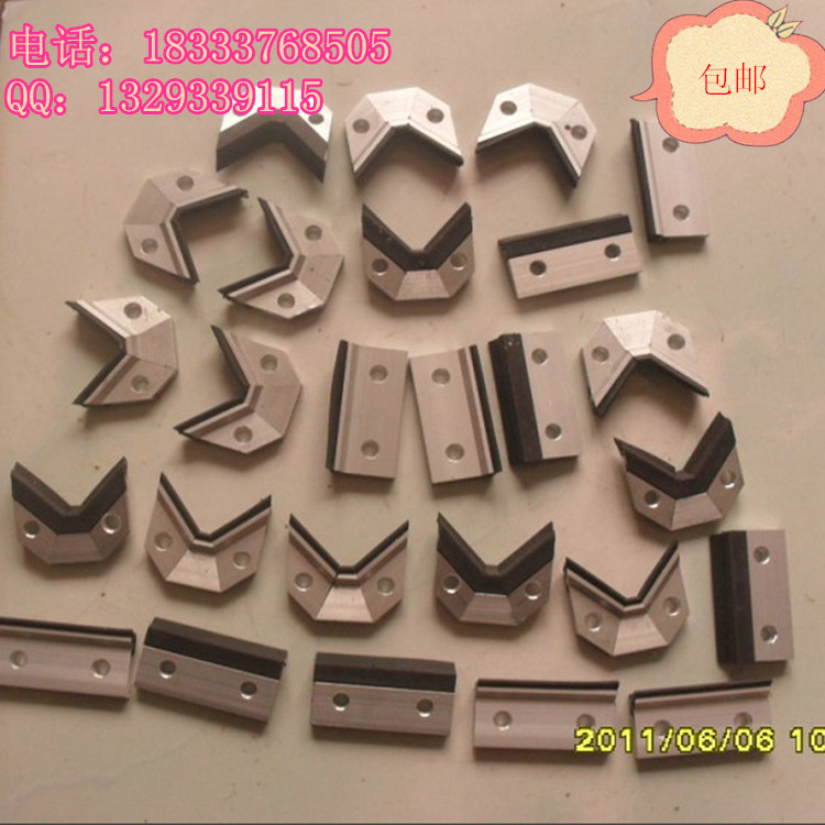 厂家批发直销导轨刮屑板 数控机床导轨槽板 撞快 机床刮屑板包邮