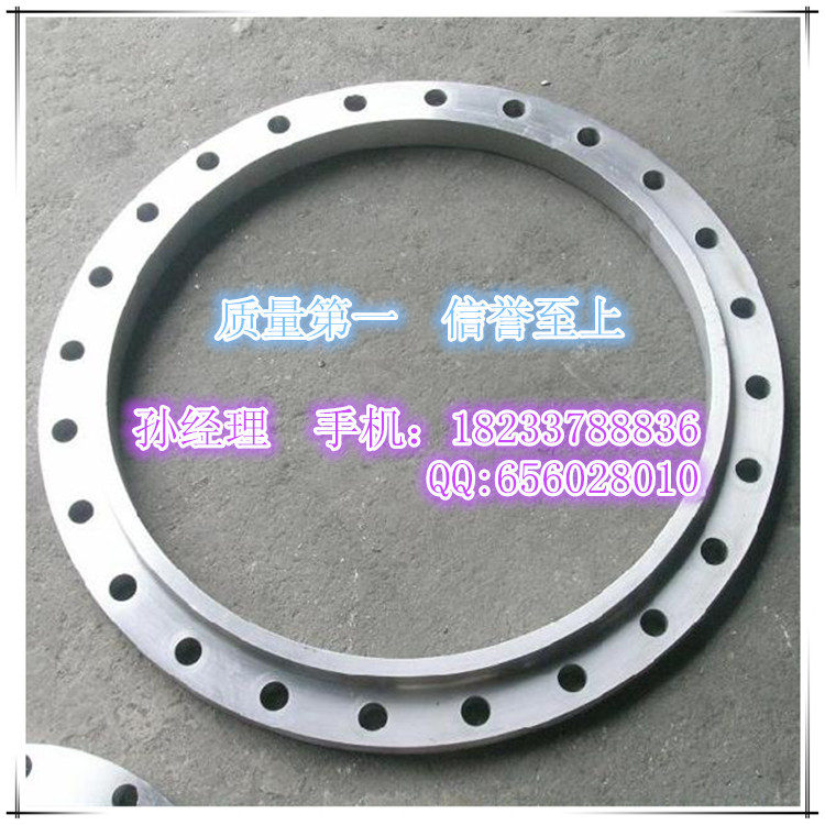法兰厂家现货批发:20#碳钢锻造法兰 316不锈钢法兰 合金法兰