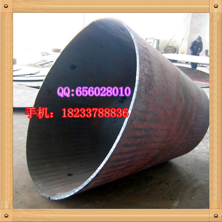 高压异径管大小头 变径 国标大小头 非标大小头 河北厂家直销