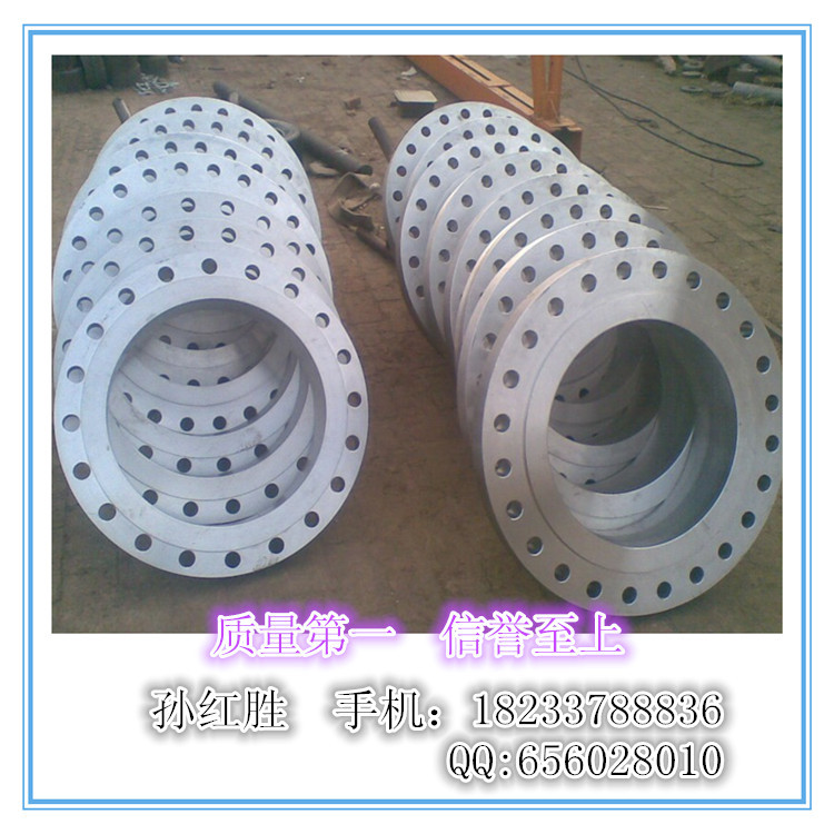 生产销售:双相钢法兰 松套法兰 承插焊法兰 球法兰