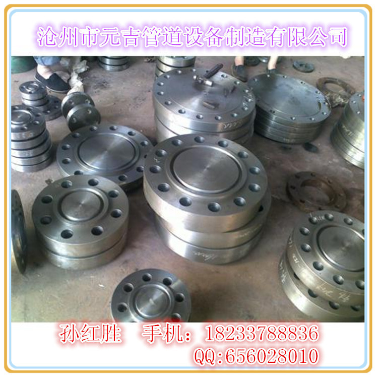 生产销售:双相钢法兰 松套法兰 承插焊法兰 球法兰