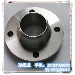 厂家供应：整体法兰 法兰盖 碳钢法兰 合金法兰