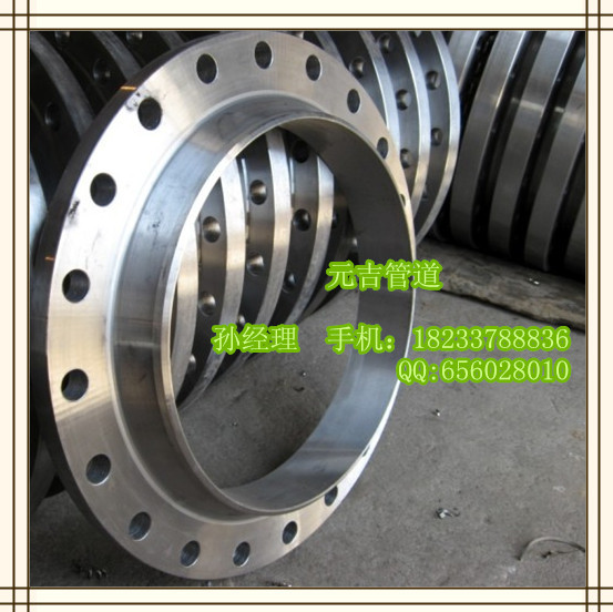 河北法兰盲板厂家直销:20#法兰、16Mn法兰、316法兰、质优价廉
