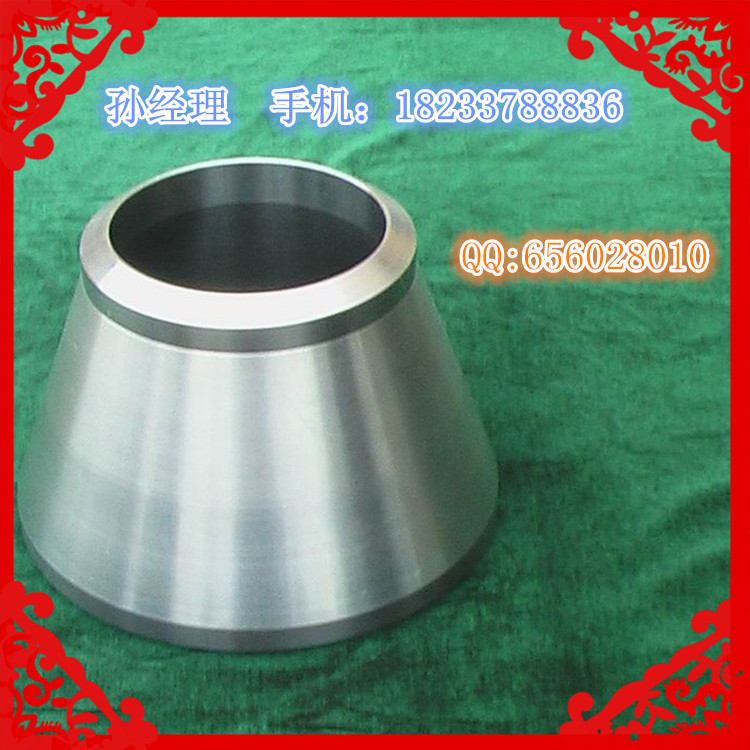 大小头变径 碳钢大小头异径管 合金大小头 不锈钢大小头