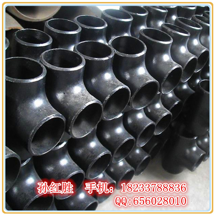 3PE防腐三通 聚氨酯保温三通 镀锌三通 衬塑三通四通