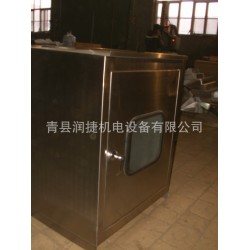 【热销爆款】 承接加工仪表机箱|机箱外壳|金属仪表机箱机壳