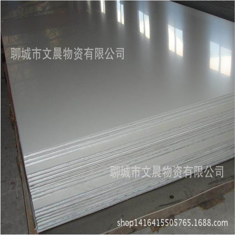 厂家大量供应镀锌板,大量生产镀锌板,价格最低,品质最优