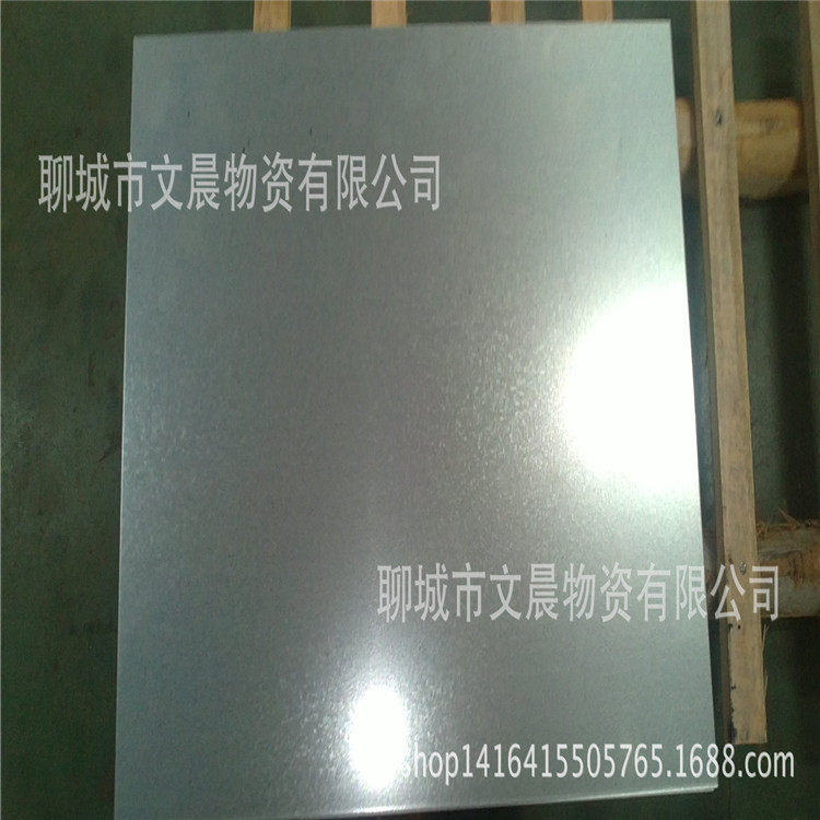 厂家大量供应镀锌板,大量生产镀锌板,价格最低,品质最优