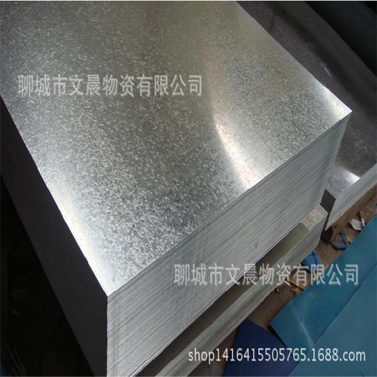 厂家大量供应镀锌板,大量生产镀锌板,价格最低,品质最优