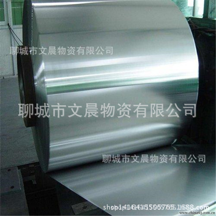 【厂家直销】有/无花镀锌卷 高强度镀锌卷 DX52D+Z镀锌板质优价廉