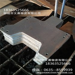 常年切割中厚钢板 开平板 中厚板零割 现货可定尺切割 规格齐全