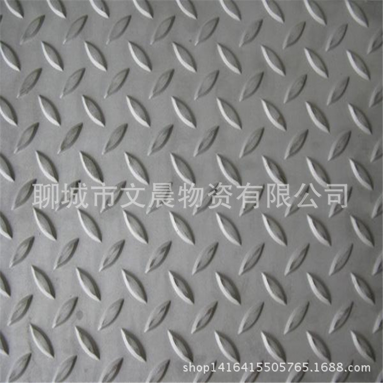 供应现货花纹板 Q235B花纹钢板 文晨 Q235B花纹卷板 质优价廉