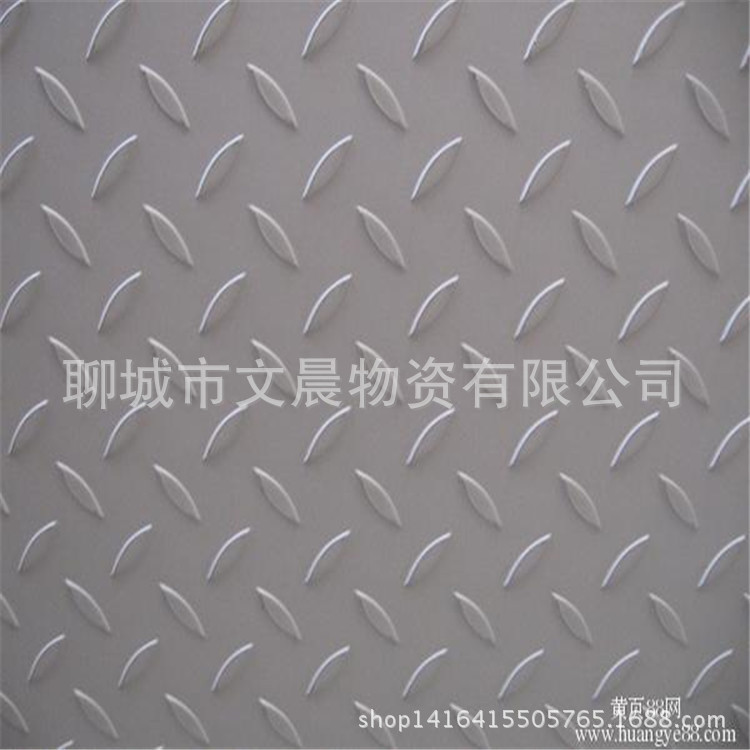 供应现货花纹板 Q235B花纹钢板 文晨 Q235B花纹卷板 质优价廉