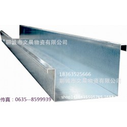 【专业折弯】镀锌板 镀锌板加工 折弯加工 钣金加工 可加工定制
