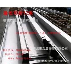 【专业加工】不锈钢天沟 304不锈钢天沟 精度高 效率块 钢结构用