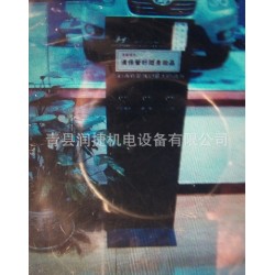 【万能】液晶电视移动支架，推车 上下调节尺寸|佩挂屏大小调节