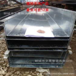 【专业加工】镀锌天沟 1-12米天沟 可来图定制加工 质量保证