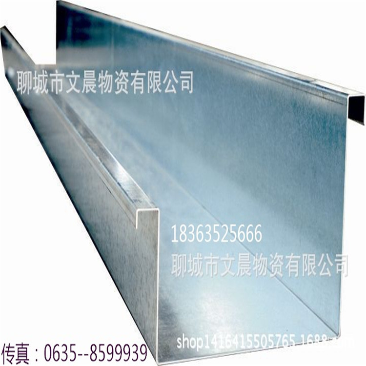 【专业加工】钢板天沟 316不锈钢天沟 天沟U型槽 钢结构专用