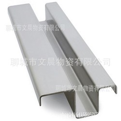 专业折弯钣金加工 激光切割加工 大量批发可加工定做 质优价廉