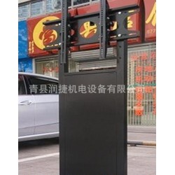 电视支架】液晶平板电视落地移动支架 视频会议专用 T161系列