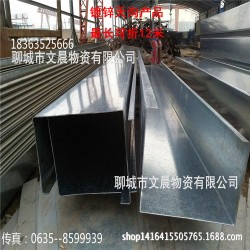 【专业加工】镀锌天沟现货 加工镀锌天沟 最长可折12米天沟
