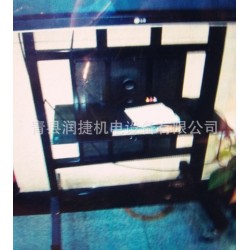 会议专用高档72~80寸液晶电视落地型、移动支架 专业生产厂家