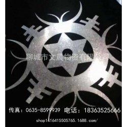 专业激光切割 异形件 钣金加工 各类异形件 来图可专业定做