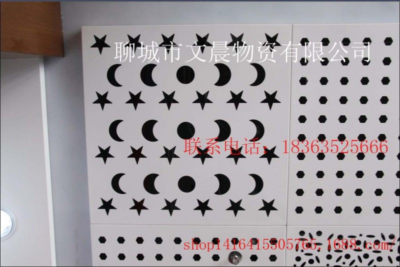 供应工艺品激光加工 镭射雕刻 激光打标 激光雕刻光刻 精加工产品