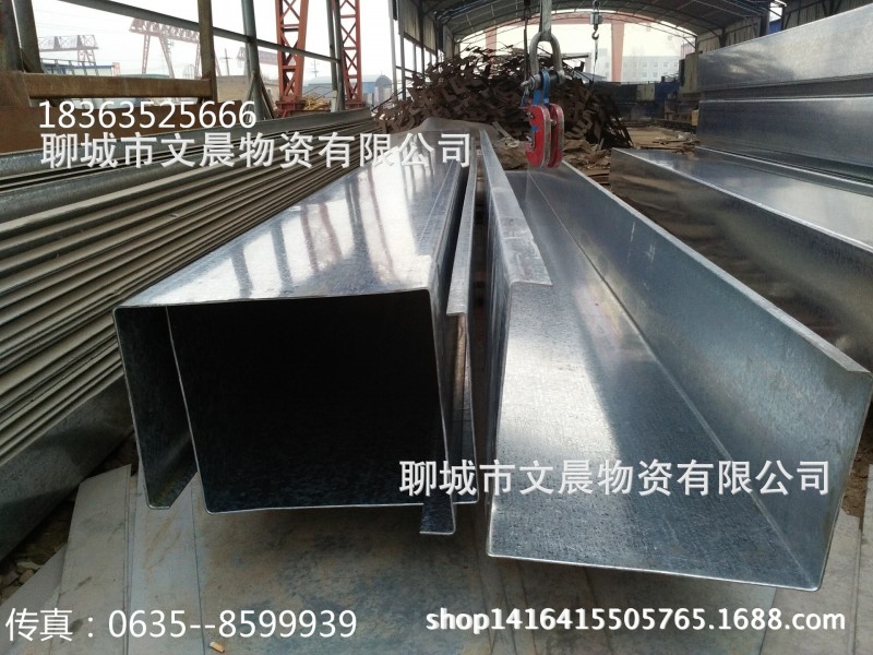 钢结构专用镀锌天沟 3mm厚 大型折弯机可折1-12米 质优价廉