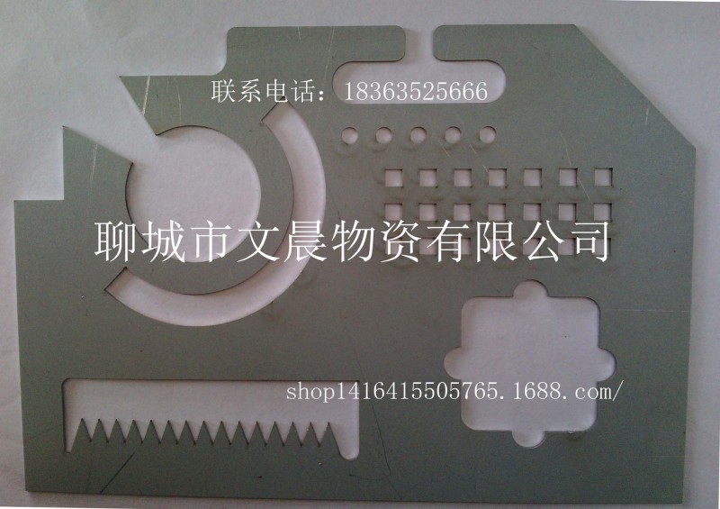 精密激光切割加工 等离子切割加工 钣金加工 焊接加工 冲压加工