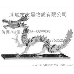不锈钢工艺品 不锈钢龙雕工艺品 金属材质激光雕刻 厂家专业经营