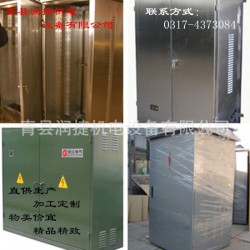 【青县生产厂家】 钣金加工 精品机箱机柜 户外室内兼用 定制批量