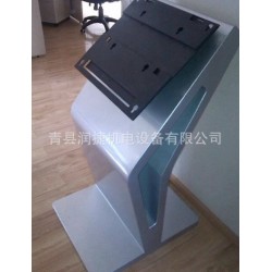 润捷生产 高端自动化一体机支架 新型一体机支架