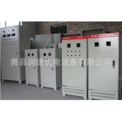 电气控制柜 配电柜 专业生产