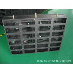 厂家生产加工led显示屏箱体 室外简易箱体 租赁箱体 钣金加工