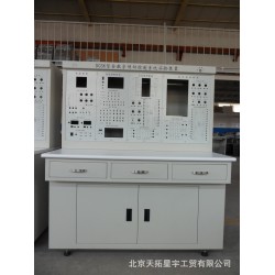 控制系统装置  控制台 操作台 实验台 定制加工  钣金加工