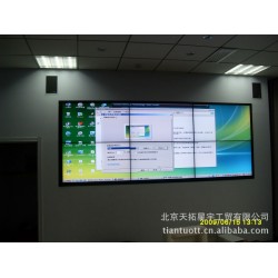 销售 监控电视墙 镶嵌式电视墙 屏幕墙 支持混批