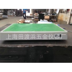 厂家批发 优质天平减震台 精密天平减震器 价格实惠