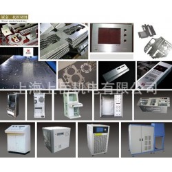 外贸大小型钣金冲压焊接铆接 钣金电泳漆喷涂成套钣金机械加工