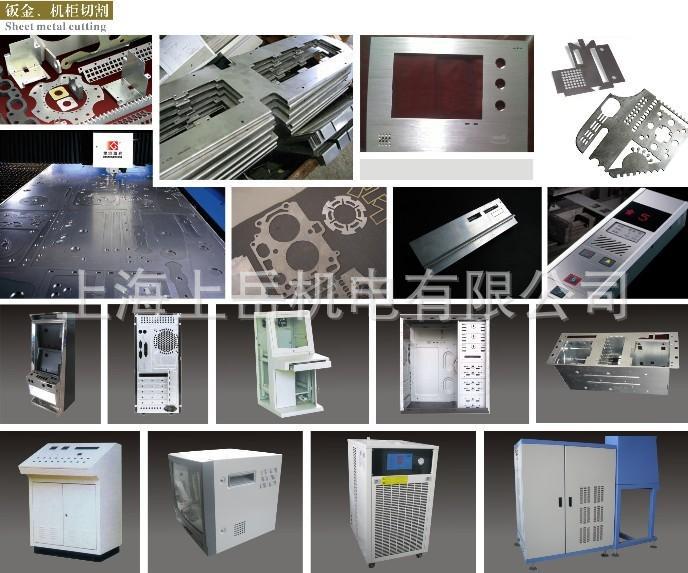 非标钣金加工热镀锌耐指纹花纹板OEM上海冲压折弯机械五金家居件