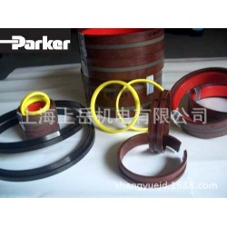 进口派克油缸气缸活塞杆维修盒密封圈PARKER组合金属挡圈唇形密封