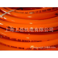 派克空调制冷橡胶软管PAREKR耐热耐油耐磨绝缘胶管进口上海现货