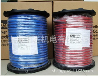 派克PARKER高中低压紧凑型不剥胶耐磨耐油耐高温氯丁橡胶软管上海